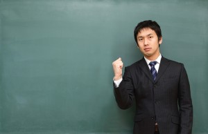 効率的に知識を覚える方法