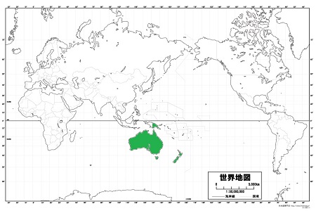 オセアニア