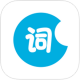 中国語単語のトレーニング—Hello Words_icon