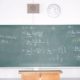 中二のための数学学習方法